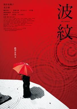国产打屁股2
